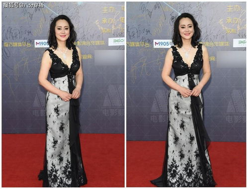 大宋佳雖是奶奶年紀(jì),穿v領(lǐng)禮服秀 傲人身材 ,氣質(zhì)不輸年輕人