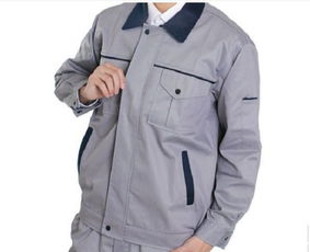 重慶勞保服定制 重慶定制工廠服