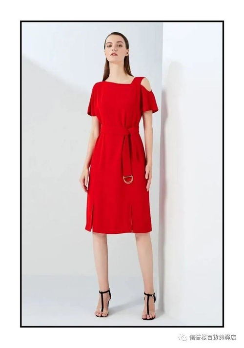 黃驊信譽樓 夏季霓裳裙采飛揚 ,精品女裝與您初夏相約美好時光